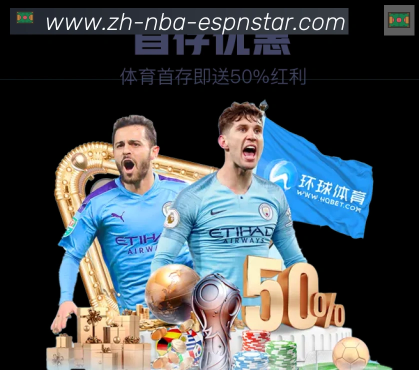 实时数据中心